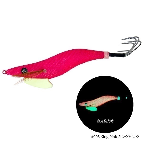 THE EGI OCTAVIUS【タコエギ】(King Pink(キングピンク))